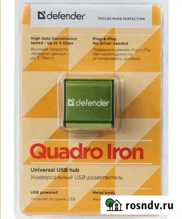 Usb разветвитель 4 порта Волжский - изображение 1