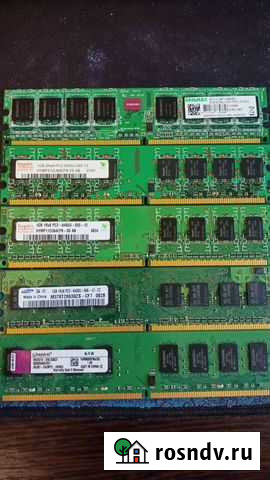 Оперативная память Рязань - изображение 1