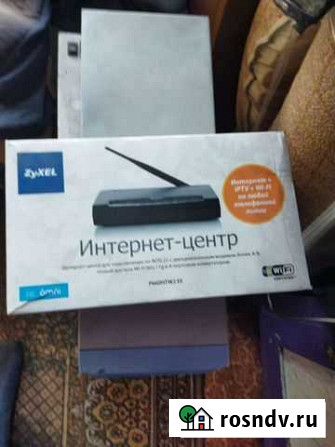 Модем Новокузнецк - изображение 1