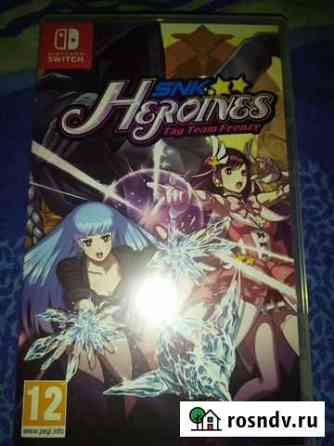 Heroines snk Nintendo Switch Дзержинск