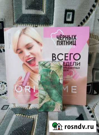 Женская туалетная вода Тамбов - изображение 1