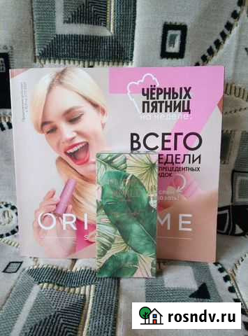 Женская туалетная вода Тамбов - изображение 1