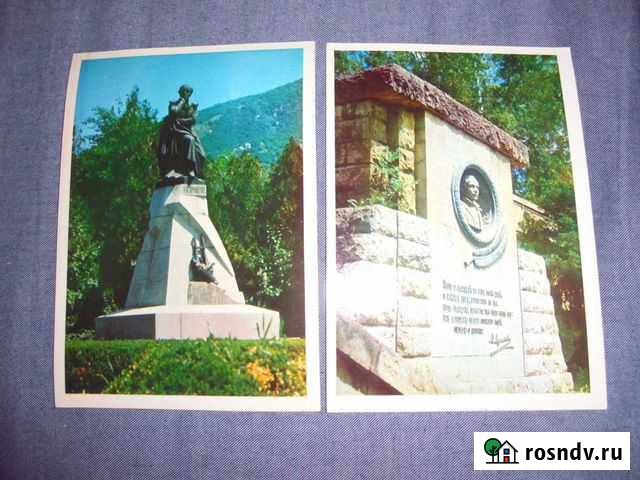 Города Северного Кавказа 1966-1972 г мал тираж Рязань - изображение 1