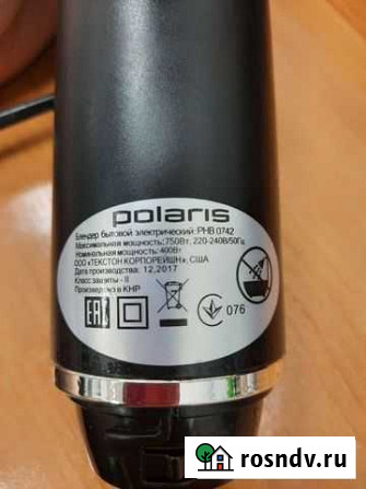 Блендер Polaris PHB 0742 Бородино - изображение 1