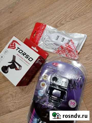 Камера, usb-порты, держатель Волгоград - изображение 1