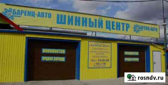 Шинный центр Баренц Авто Мурманск