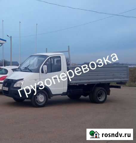 Грузоперевозки Майкоп - изображение 1