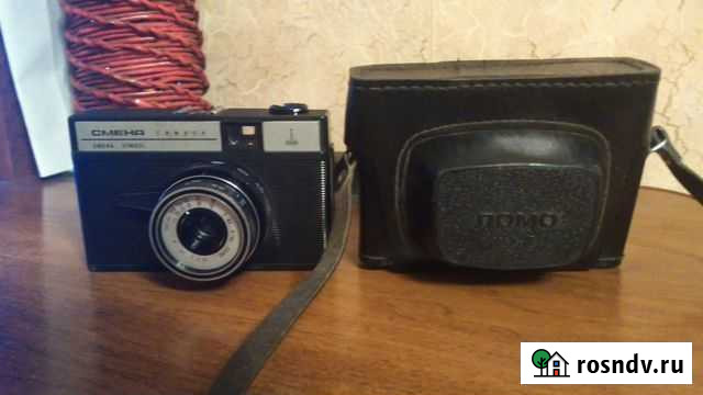 Смена символ Астрахань - изображение 1