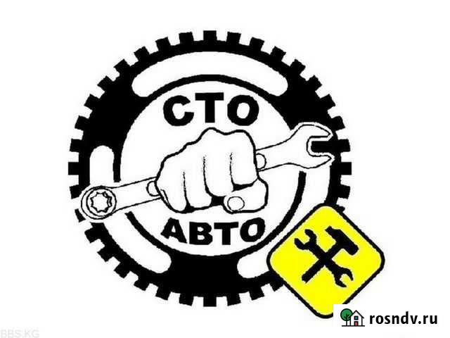Автосервис Левша Электрик Автостекло Запчасти Волгоград - изображение 1