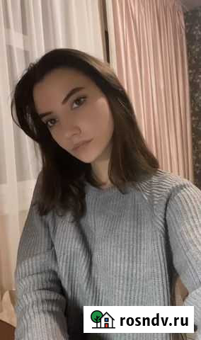 Репетитор английского и русского языков /начальных Раменское - изображение 1