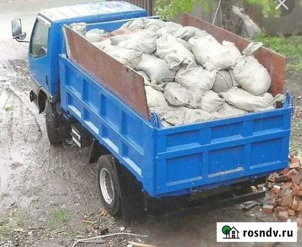 Вывоз строй мусора Новороссийск - изображение 1