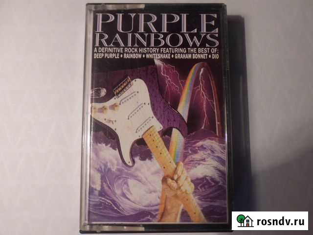 Deep purple rainbow Рязань - изображение 1