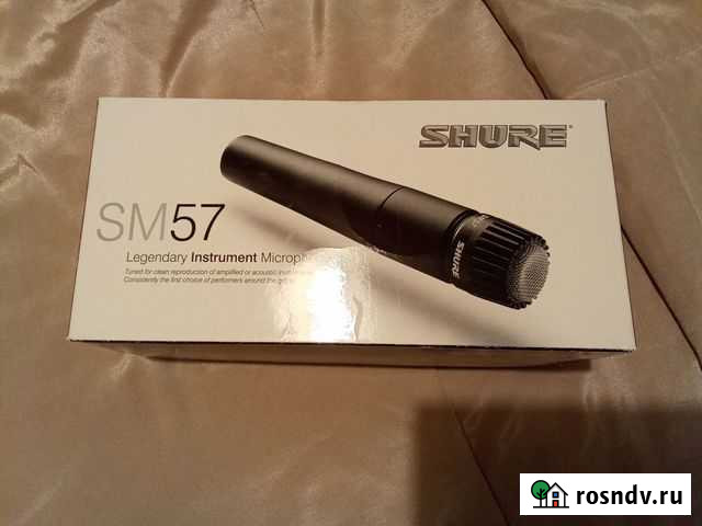 Динамический микрофон Саратов - изображение 1