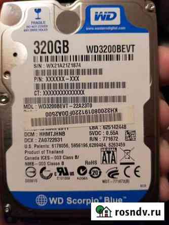 Жесткий диск 25 - 320 Gb Саранск