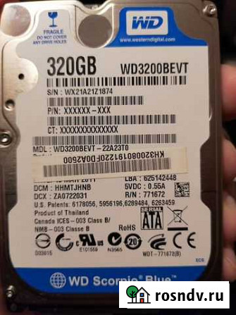 Жесткий диск 25 - 320 Gb Саранск - изображение 1