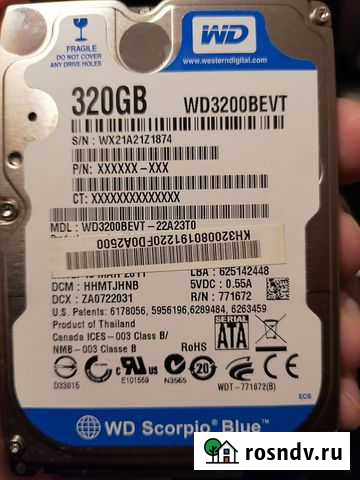 Жесткий диск 25 - 320 Gb Саранск - изображение 1