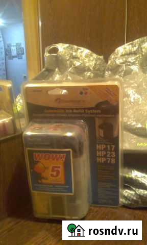 Заправочный комплект HP DJ141,нр 17,23,78,нр 95,97 Новокузнецк - изображение 1