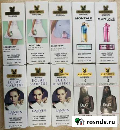 Духи 30мл Железногорск - изображение 1