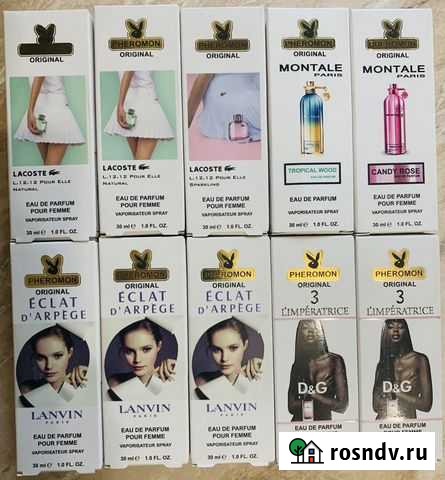 Духи 30мл Железногорск - изображение 1