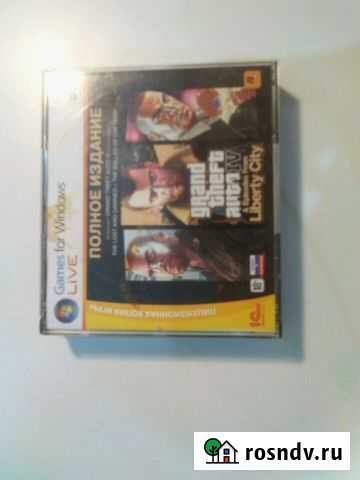 Полное издание GTA 4 Красноармейск - изображение 1