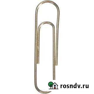 Обменяю скрепку Анапа - изображение 1