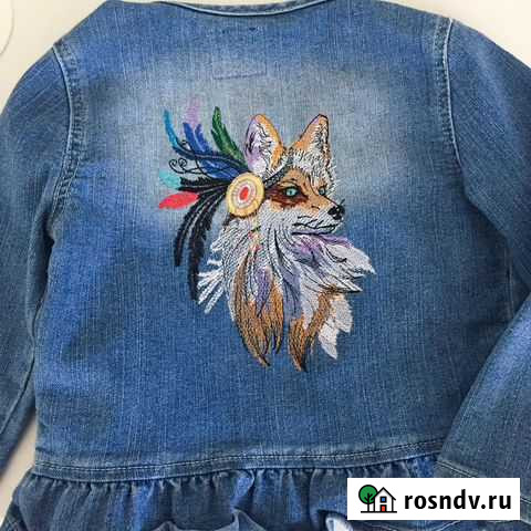 Именная машинная вышивка Лениногорск - изображение 1