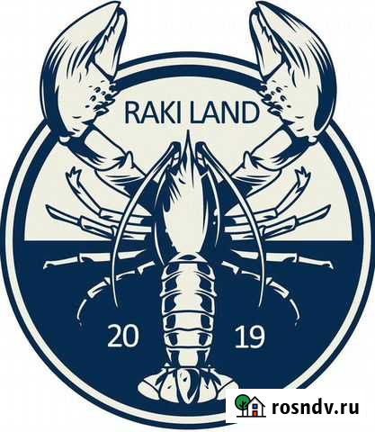 Раки Саратов - изображение 1