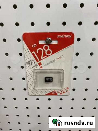 Флэшка/Карта памяти MicroSD 128 Гб Пермь - изображение 1