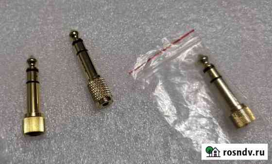 Jack 6,3mm переходники Новые Подольск