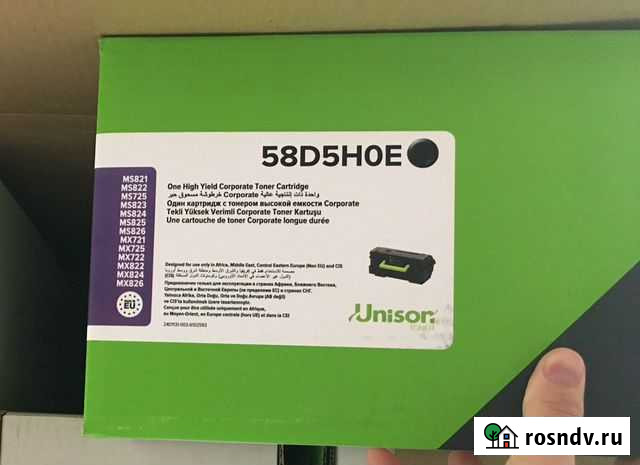 Картридж для LexMark MS821-826 MX721-826 Рязань - изображение 1