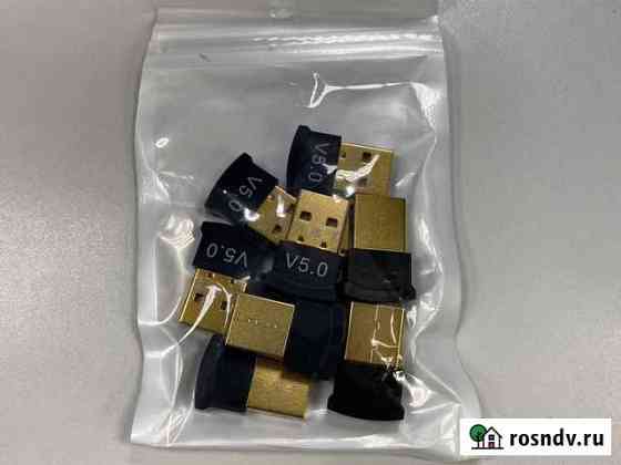 Bluetooth usb V 5.0 Ижевск