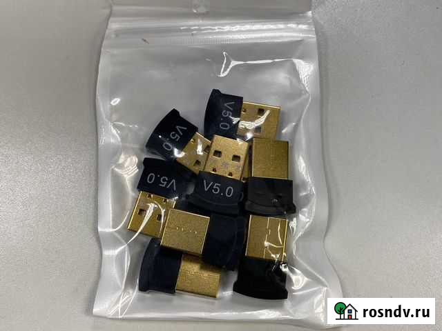 Bluetooth usb V 5.0 Ижевск - изображение 1