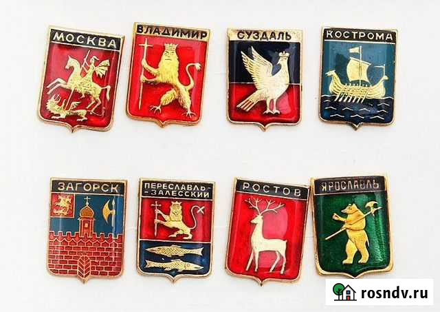 Набор значков Золотое кольцо России 8 штук Самара - изображение 1