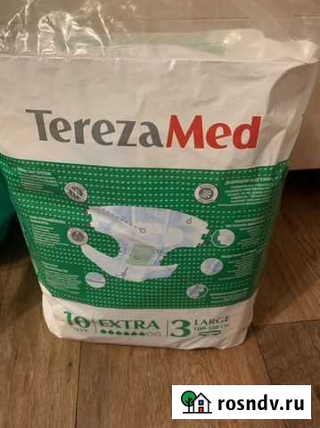 Подгузники для взрослых Кострома - изображение 1