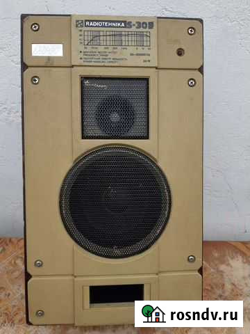 Колонки радиотехника s 30в Белогорск - изображение 1