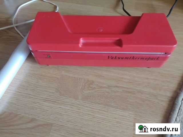 Упаковщик Балашиха - изображение 1