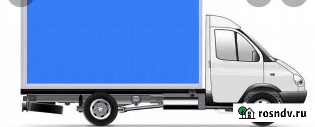 Грузоперевозки газель Владикавказ - изображение 1