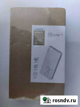 Внешний аккумулятор Power bank Romoss sense 6+ Томск - изображение 1