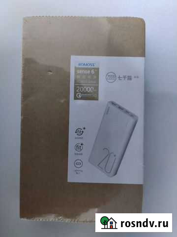Внешний аккумулятор Power bank Romoss sense 6+ Томск - изображение 1