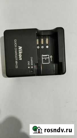 Зарядное Nikon MH-23 Чита - изображение 1