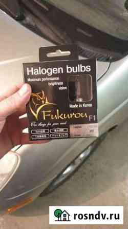 Лампы галоген H9 Fukurou новые Моздок