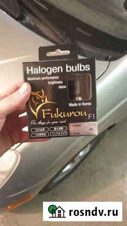 Лампы галоген H9 Fukurou новые Моздок - изображение 1