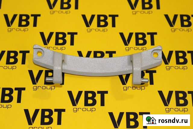 Петля люка (дверцы) для стиральных машин Атлант Волжский - изображение 1