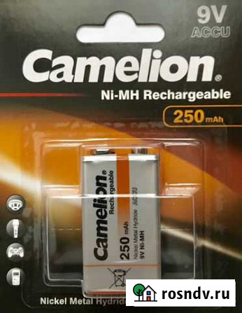 Аккумулятор 9V 250мА Самара - изображение 1