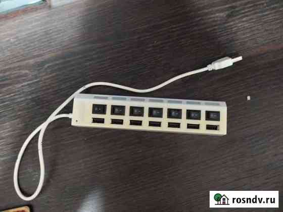 USB хаб Липецк