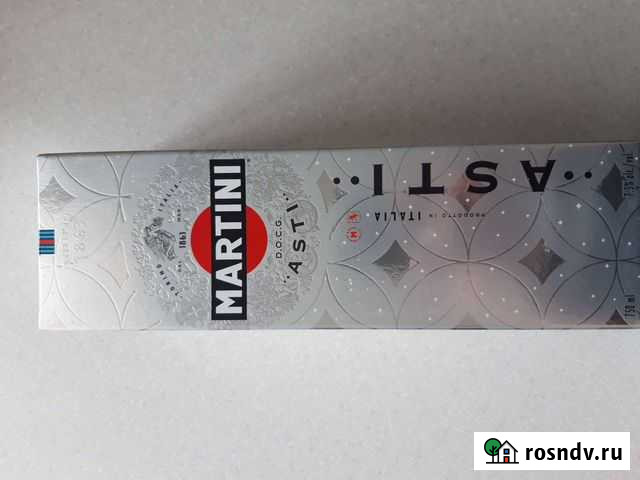 Подарочный бокс Ульяновск - изображение 1