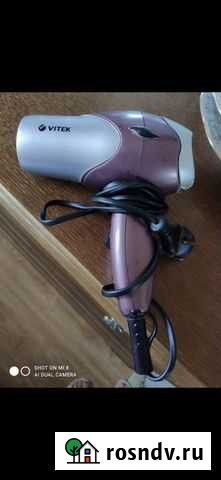 Фен vitek Избербаш - изображение 1