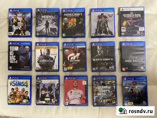 Игры на дисках PS4 Петрозаводск - изображение 1
