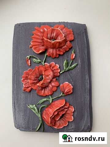 Имбирные пряники на заказ Саратов - изображение 1