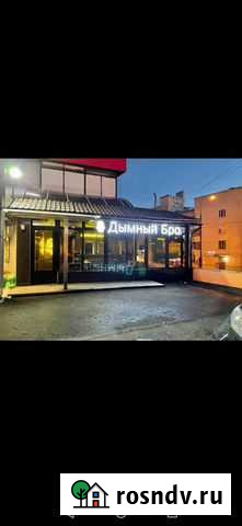 Продается кальянная Москва - изображение 1